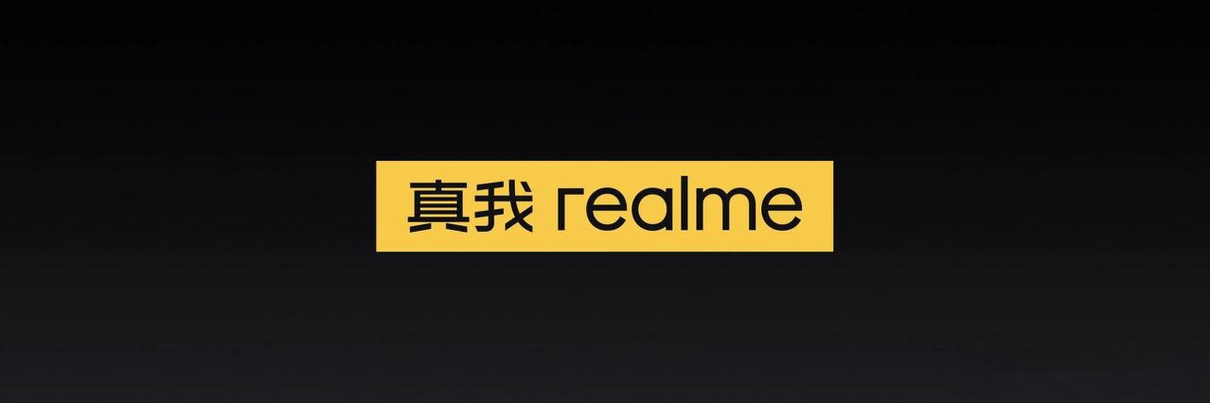 RealVNC图标