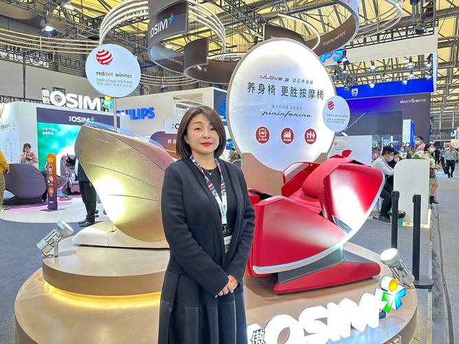 OSIM傲胜林晓慧:聚焦ldquo身心协同养护rdquo需求,以产品和