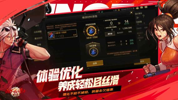 dnf宇宙灵魂怎么得?