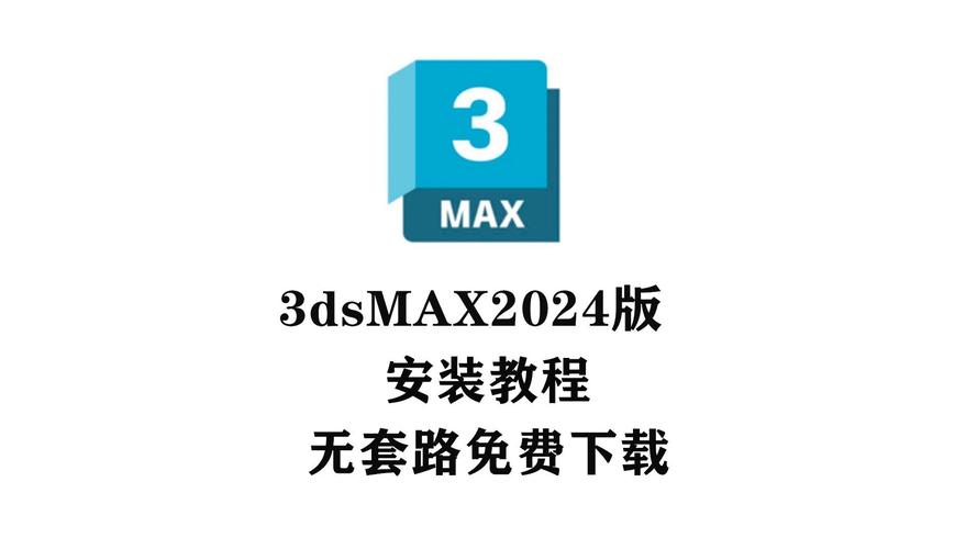 3ds模拟器2024中文版