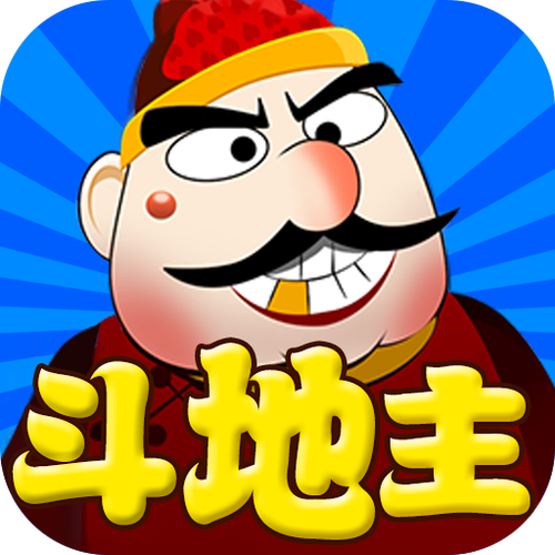 手机qq斗地主