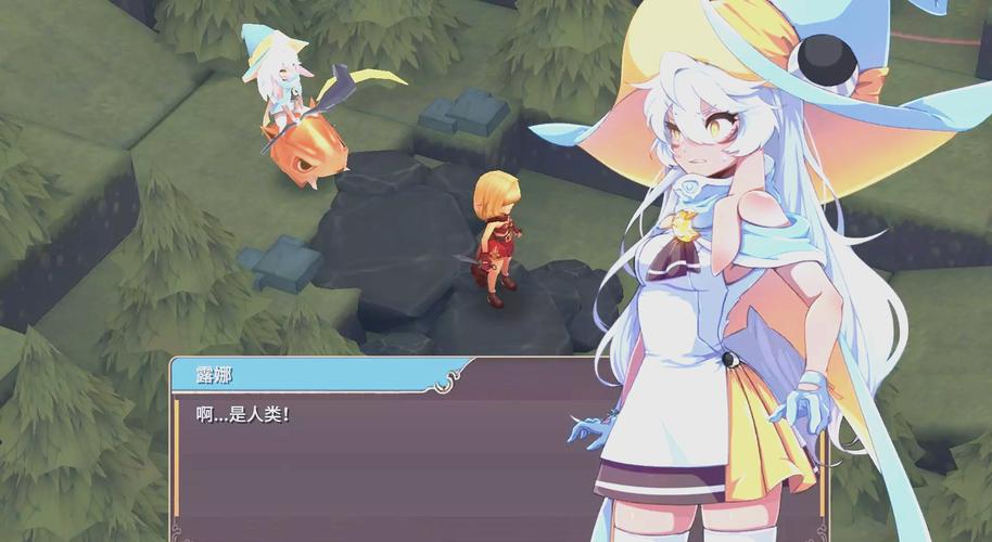 魔女之泉2缩略图