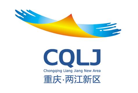 重庆两江新区地图
