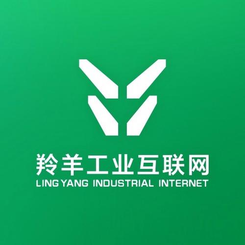 羚羊工业互联网平台