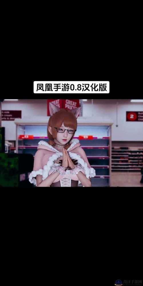 俘虏生活3.0汉化版免费缩略图