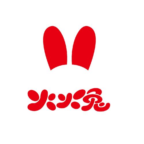 火兔