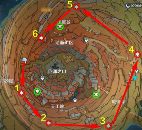 原神老石位置