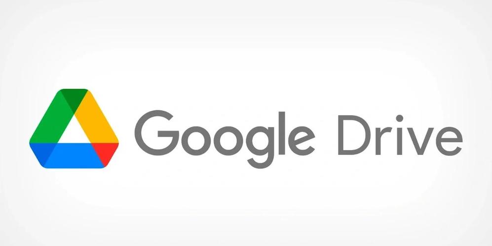GoogleDrive云端硬盘