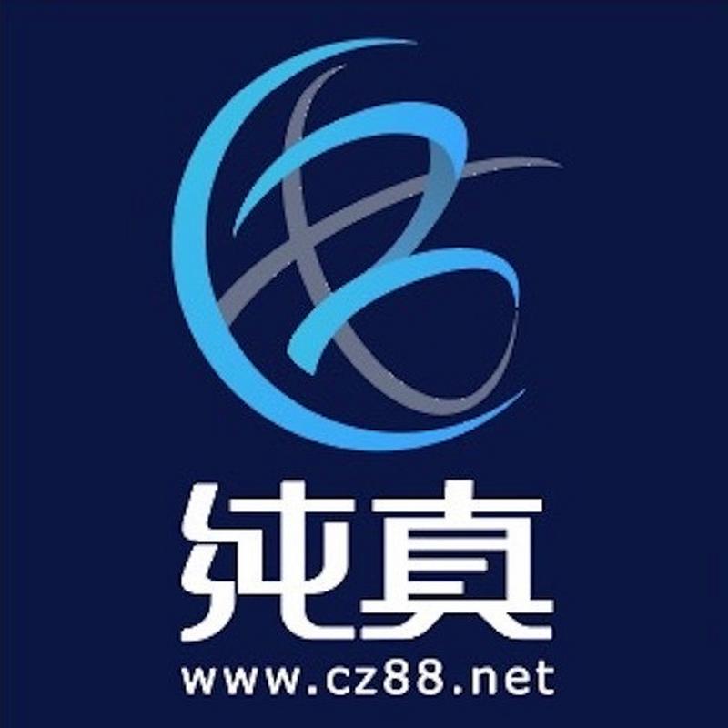 纯真ip数据库