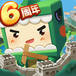 迷你世界1.22版本