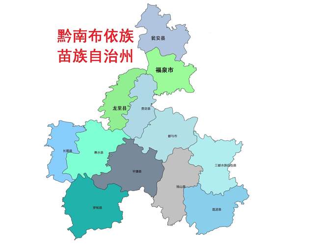 黔南地图