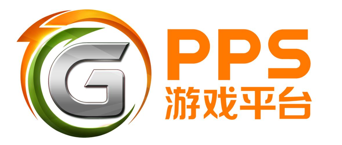 PPS