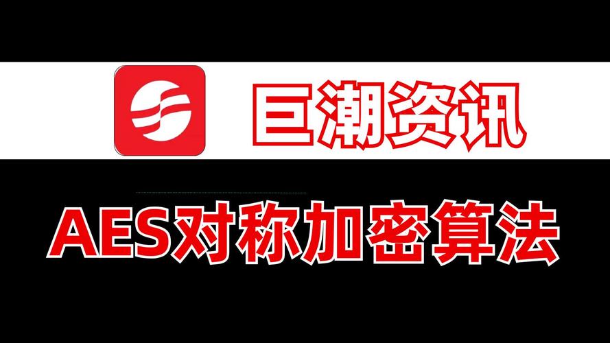 巨潮资讯app官方版