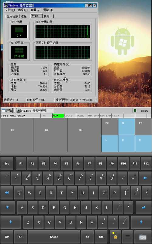 bochs core汉化美化版bochs core最新中