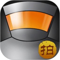 拍大师破解版拍大师 时间无限VIP免费版V
