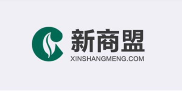 新商盟新版app