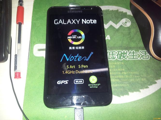 三星I9220刷机包 官方4.1.2底包制作 功能完整 稳定