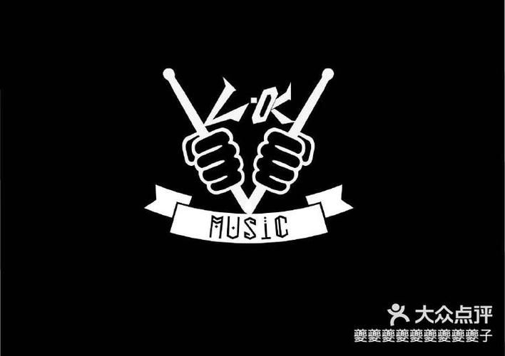 架子鼓游戏