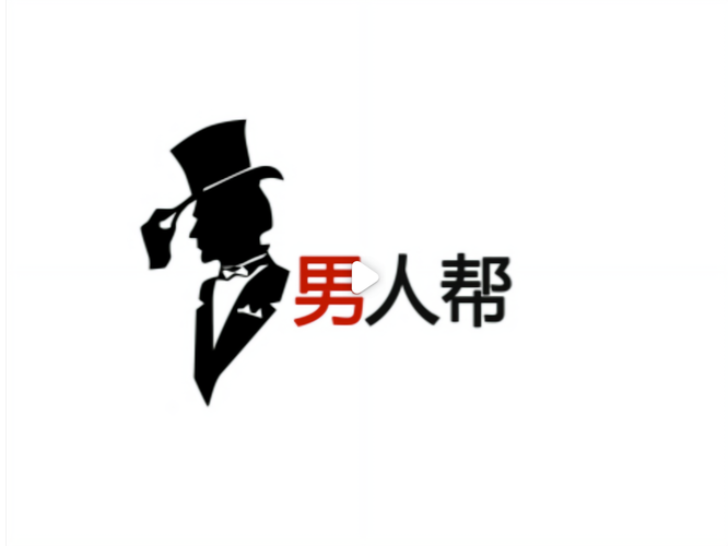 男人帮app