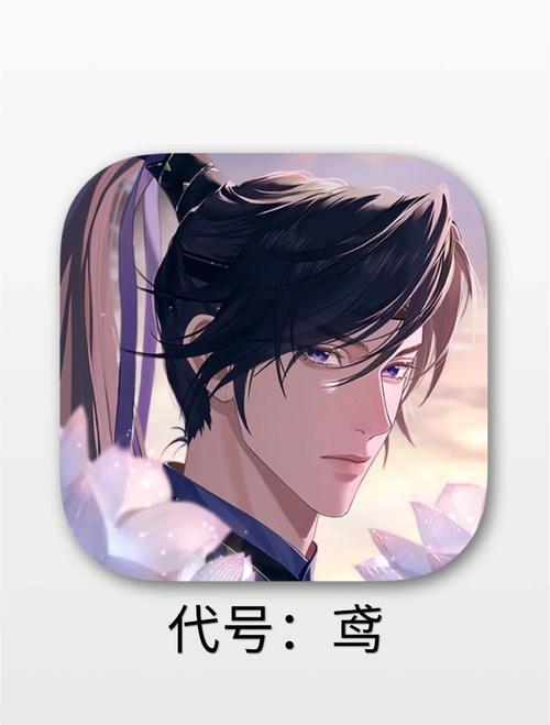 代号鸢官网地址分享最新乙女游戏代号鸢官网