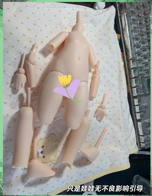 momo的换装momo的换装 (Momo amp  039 s Dressup)安卓版v