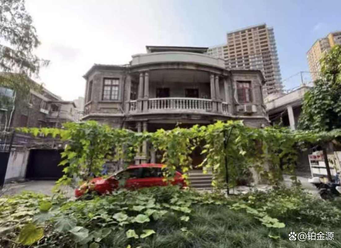 上海老洋房从1.5亿降至8299万仍流拍