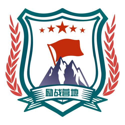 坚守阵地