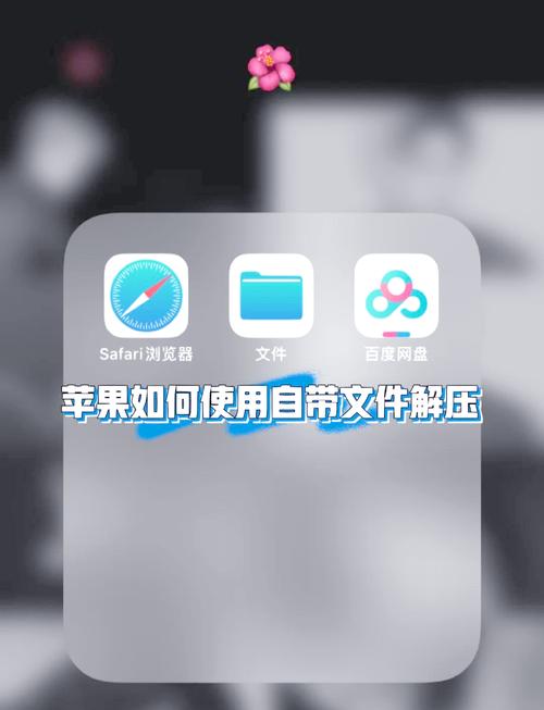 rarrApkEditorPro专业版(APK编辑器)v1.9.0手机版