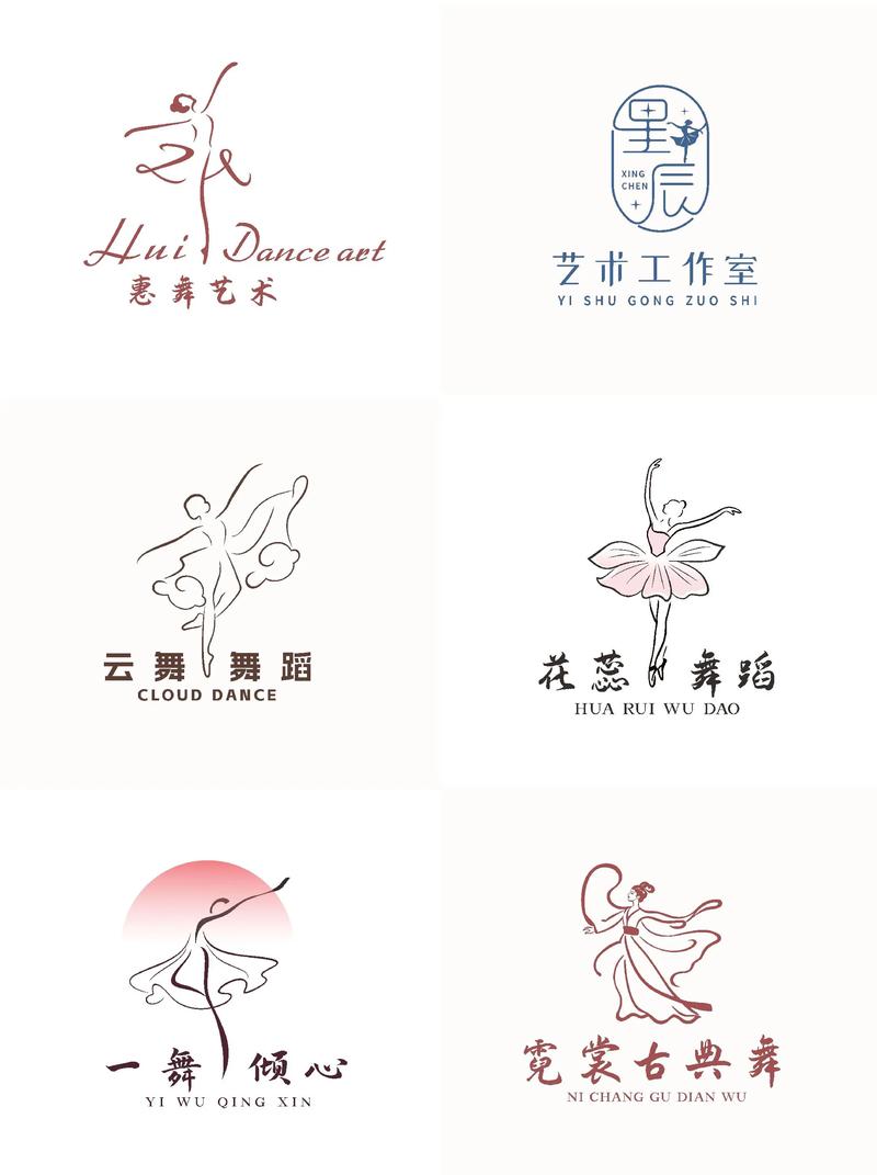 舞蹈俱乐部