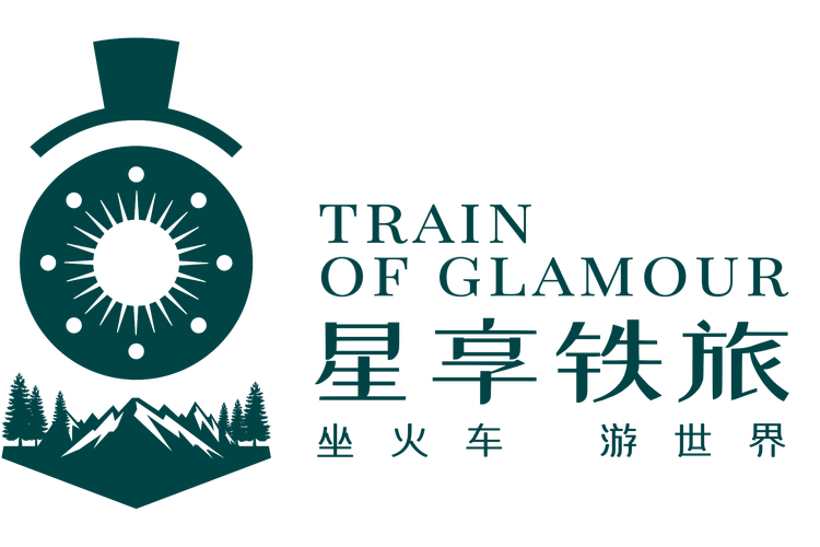 铁旅