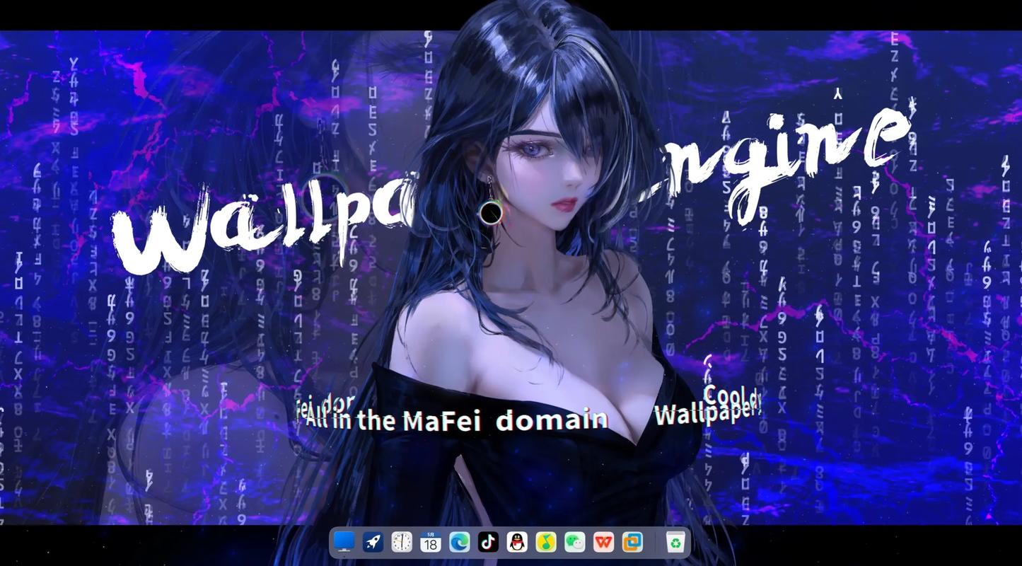 wallpaper麻匪壁纸透视文件