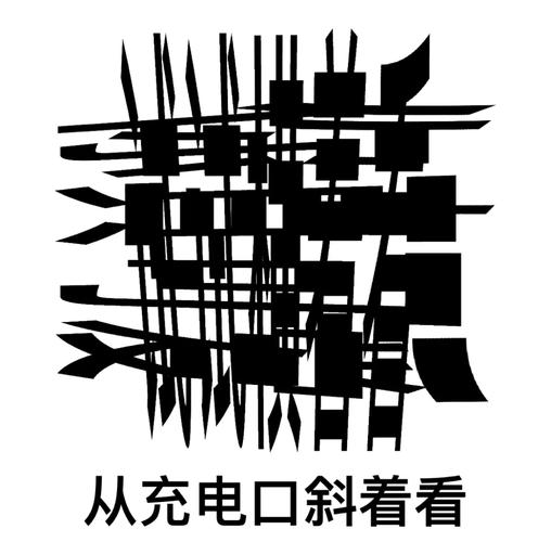 神奇海螺试验场电子包浆生成器app