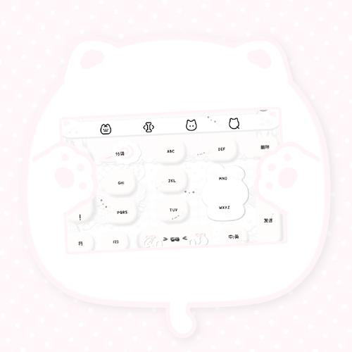 模拟键盘