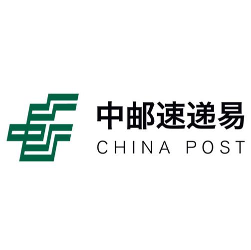 中邮速递易APP速递易V5.9.3.000安
