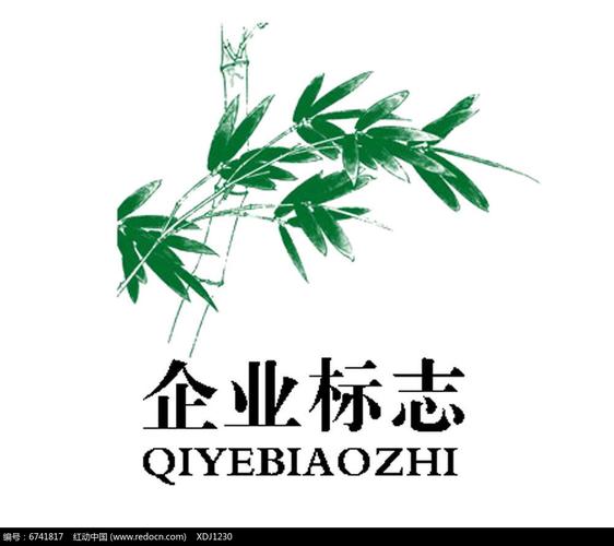 竹叶视频
