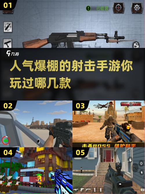 十大第三人称射击游戏 2025热门第三人称射击手游推荐截图