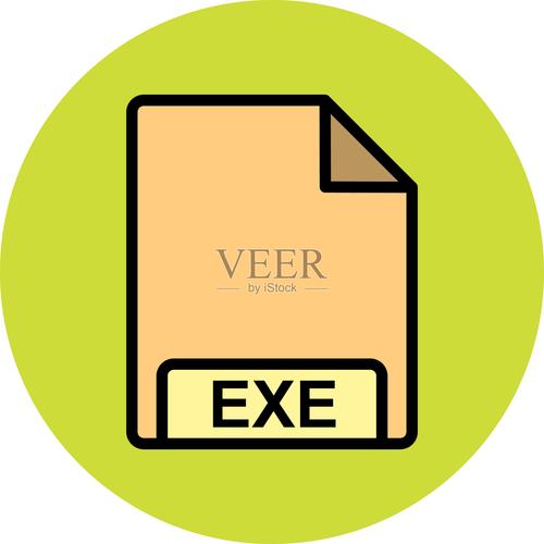 exe是什么格式?