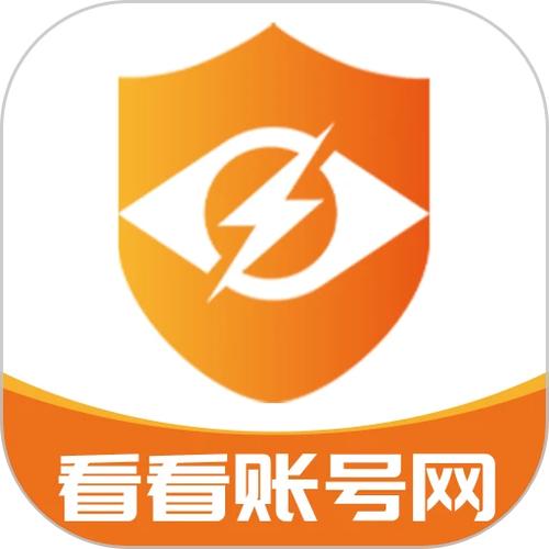 看看账号网