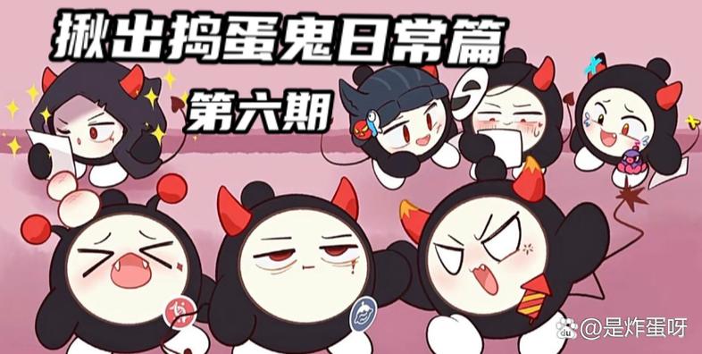 主公莫慌31图的一种另类通关心得分享