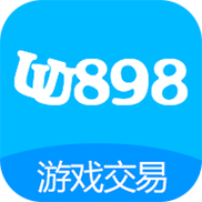 uu898游戏交易平台安卓