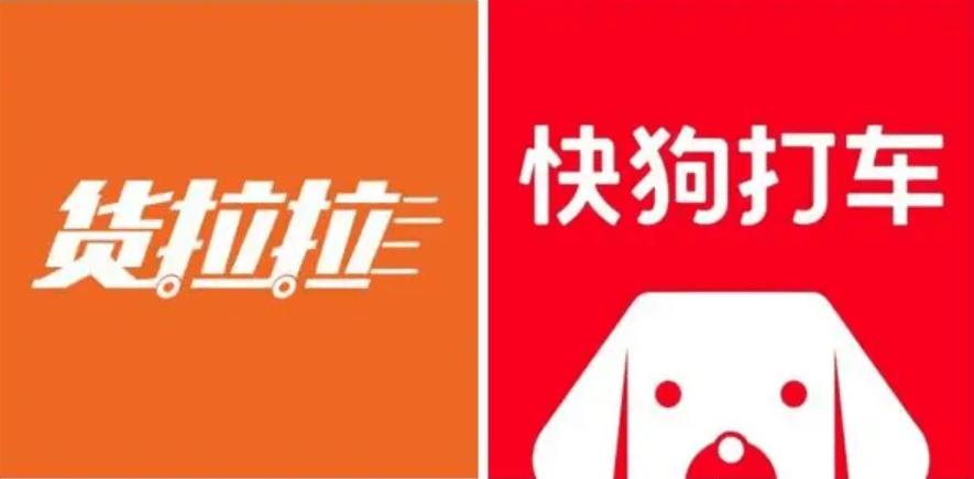 快狗影视大全