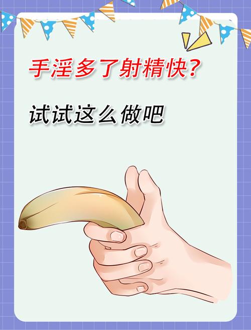 天天撸啊撸攻略秘籍大全