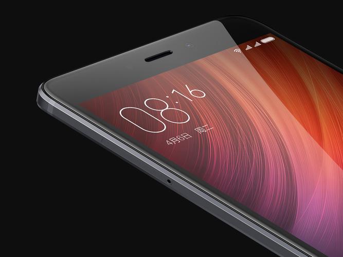 红米Note4刷机包官方版截图