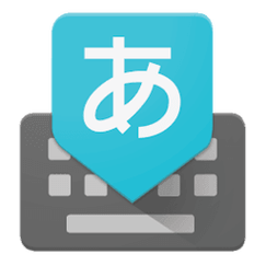 google日语输入法最新