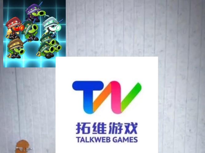 Cytoid手游官方版