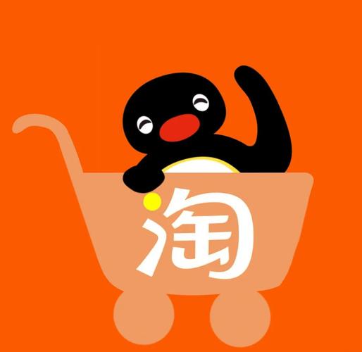 小企鹅输入法app