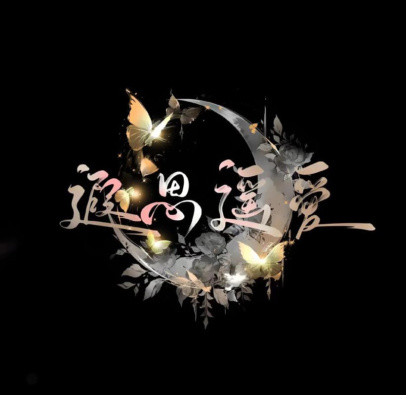 女性向游戏图标