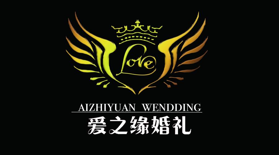结婚游戏大全免费
