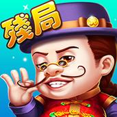 可乐斗地主残局破解版安装