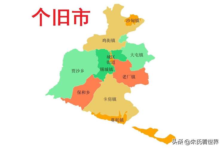 个旧市地图